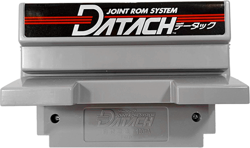 File:DATACH JOINT ROM SYSTEM.png