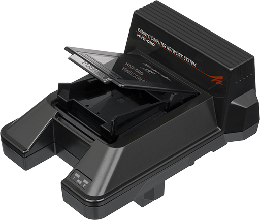 File:Family Computer Network System.png