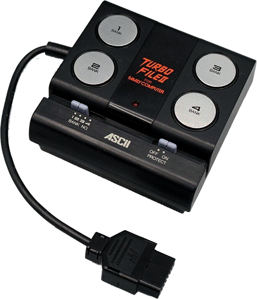 File:ASCII TurboFile II.png