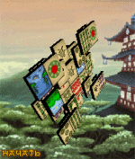3d real mahjong 3.gif