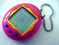 Tamagotchi.jpg