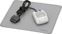 SNES Mouse.png