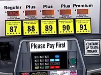 United States:fuel:octane_87=yesfuel:octane_88=yesfuel:octane_89=yesfuel:octane_90=yesfuel:octane_91=yesfuel:e10=yes(10% ethanol content is unremarkable but can be tagged.)
