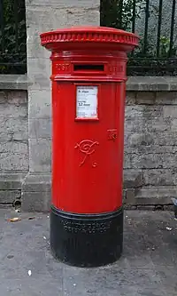 Type A pillar box