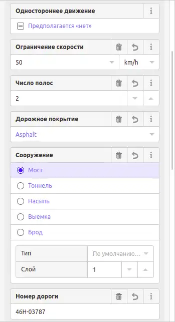 Свойства вновь отображаемой структуры
