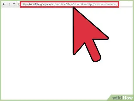 Image titled Use Google As a Proxy Step 3