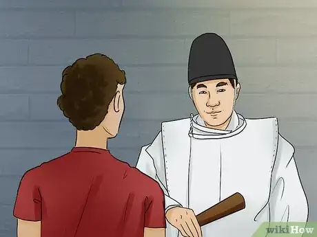 Image titled Set up a Kamidana Step 1