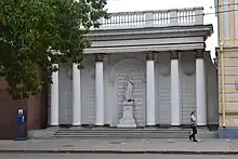Rotonda in front of the institute. "Feodor Chaliapin performed here"