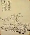 The Distant Cold Flow Pine, collection of the Palace Museum, Beijing.