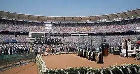 The Stadium During the Namaste Trump Event (new structure)