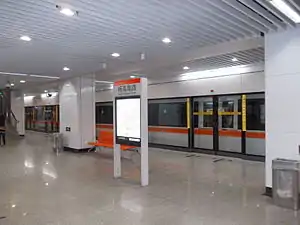 Line 7 platform of South Yanggao Road
