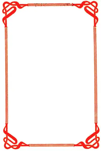 Chandra Shekhar title frame.png