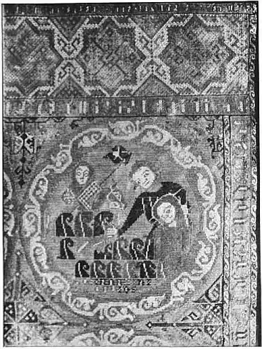 EB1911 Embroidery - Fig. 12.—Portion of a large hanging, Iceland.jpg