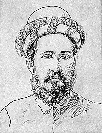 EB1911 India - pith hat with felt brim.jpg