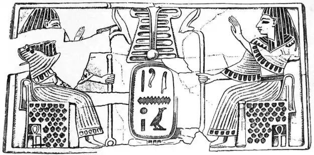 EB1911 Ivory - Fig 3.—Panel with Cartouche, Nineveh.jpg