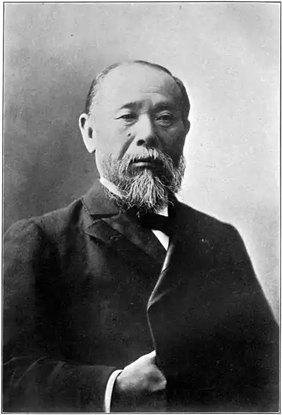 In Korea with Marquis Ito - Frontispiece.jpg
