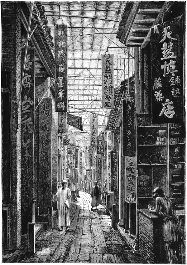 Street in Canton (China's Spiritual Need and Claims, 1887).png