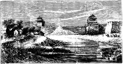 Sung-kiang Fu (China's Spiritual Need and Claims, 1887).png