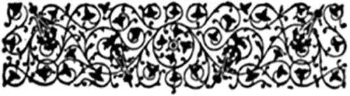 The Poison Tree Image 088.jpg