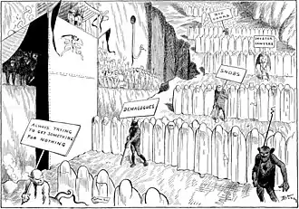 Through hell with Hiprah Hunt pg 143.jpg