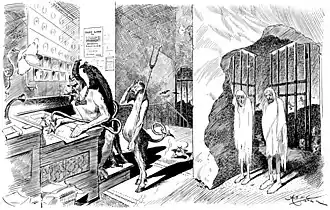 Through hell with Hiprah Hunt pg 87.jpg